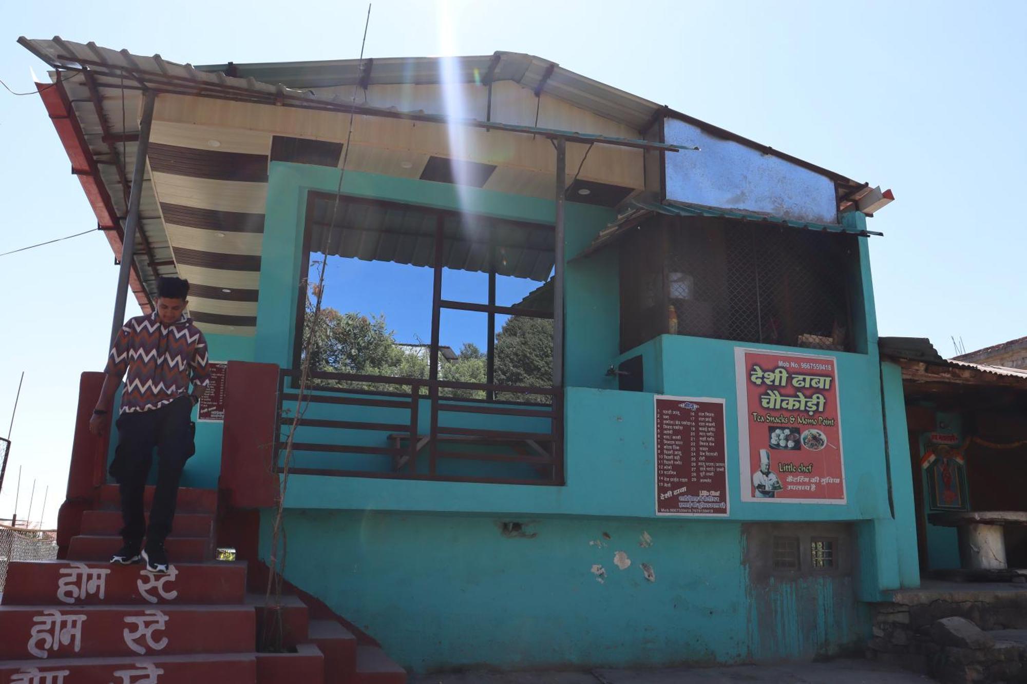 Shanti Home Stay Chaukori Exteriér fotografie